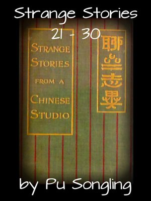 cover image of Strange Stories 21